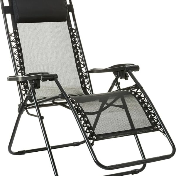 Amazon Basics Outdoor Textilene Adjustable Zero Gravity Folding Reclining Lounge Chair